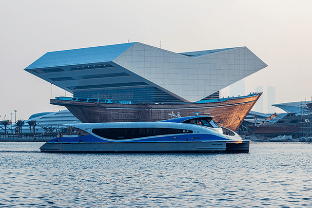 Dubai Ferry