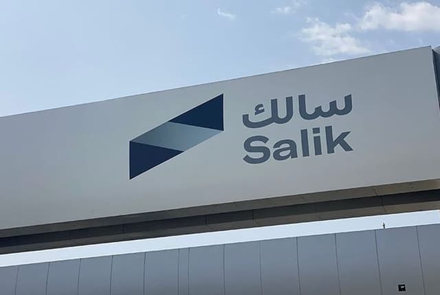Salik Gate Dubai